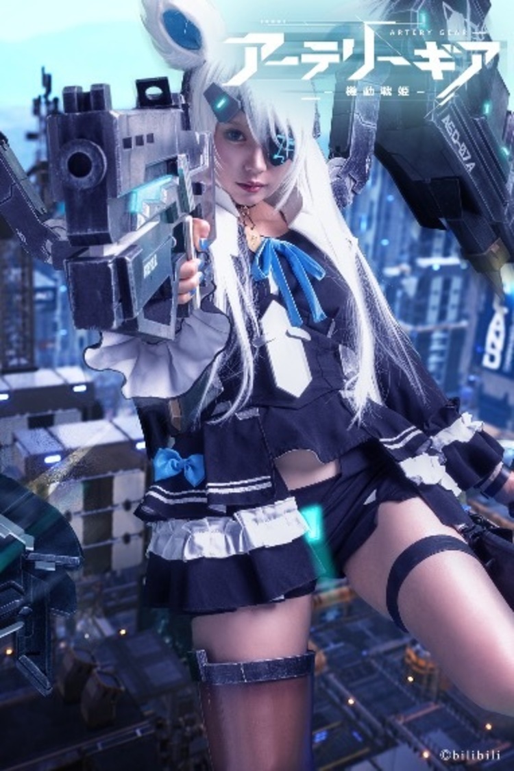 篠崎こころ／アカデミーオブドールズ所属シリウス