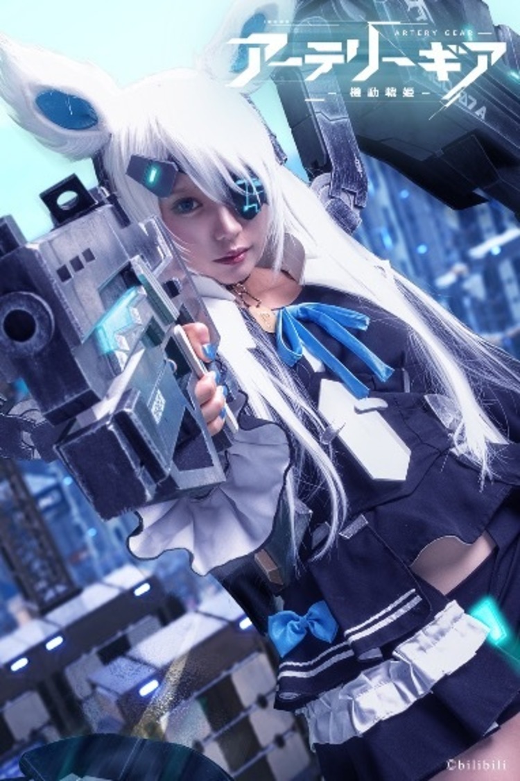 篠崎こころ／アカデミーオブドールズ所属シリウス