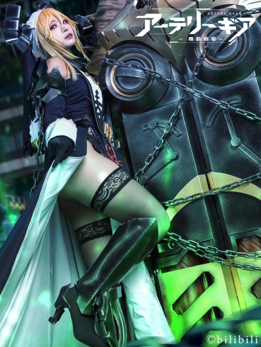 茉夏／ピューリファイヤ所属アルマ