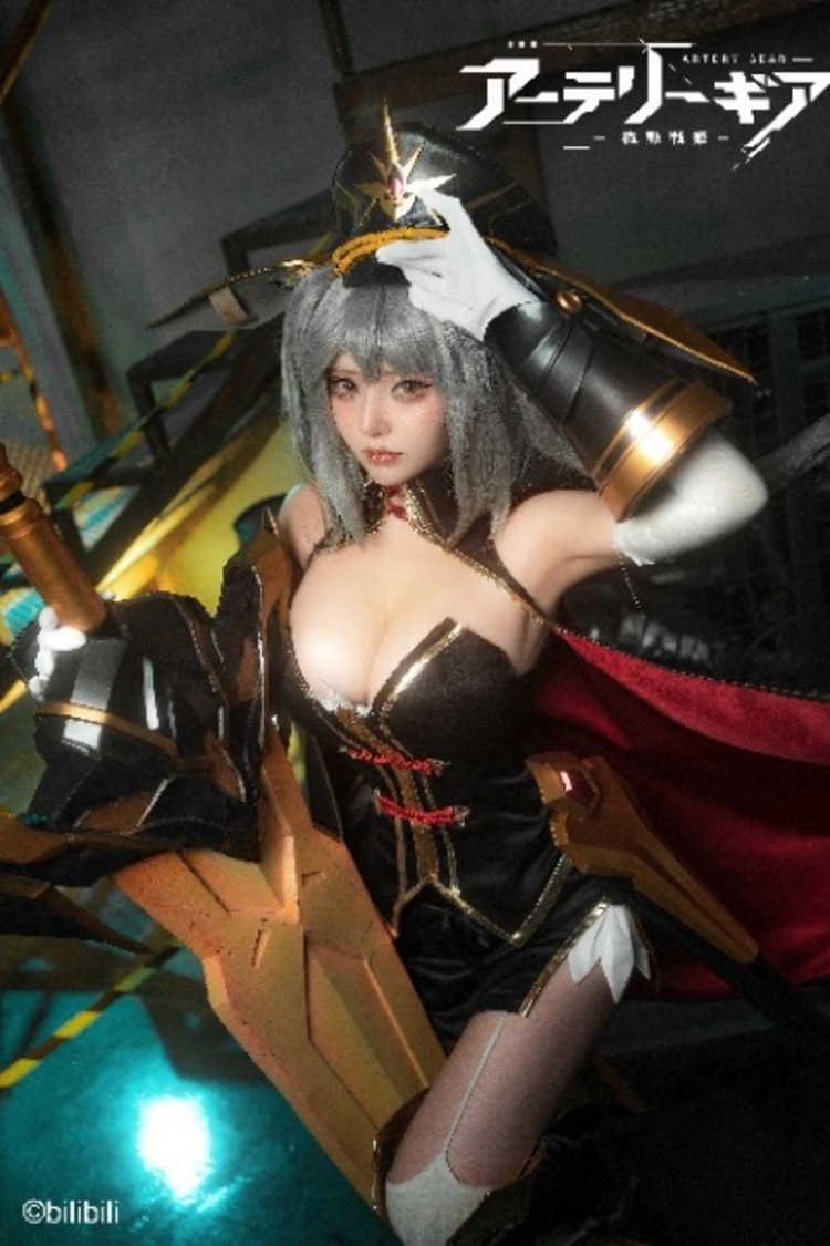 tako／オートマジー所属ニナ