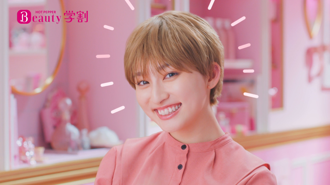 新TV-CM「ホットペッパービューティー学割 学生で良かった」篇場面写真