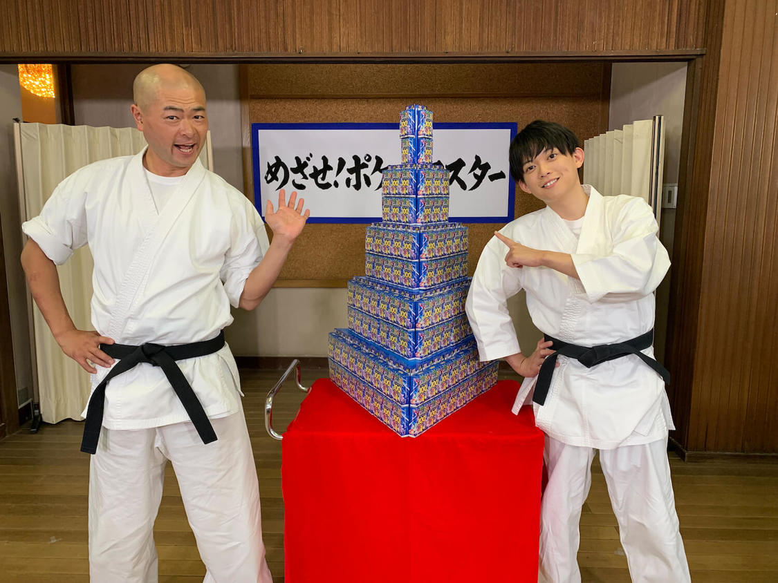 『ポケモンの家あつまる？』より