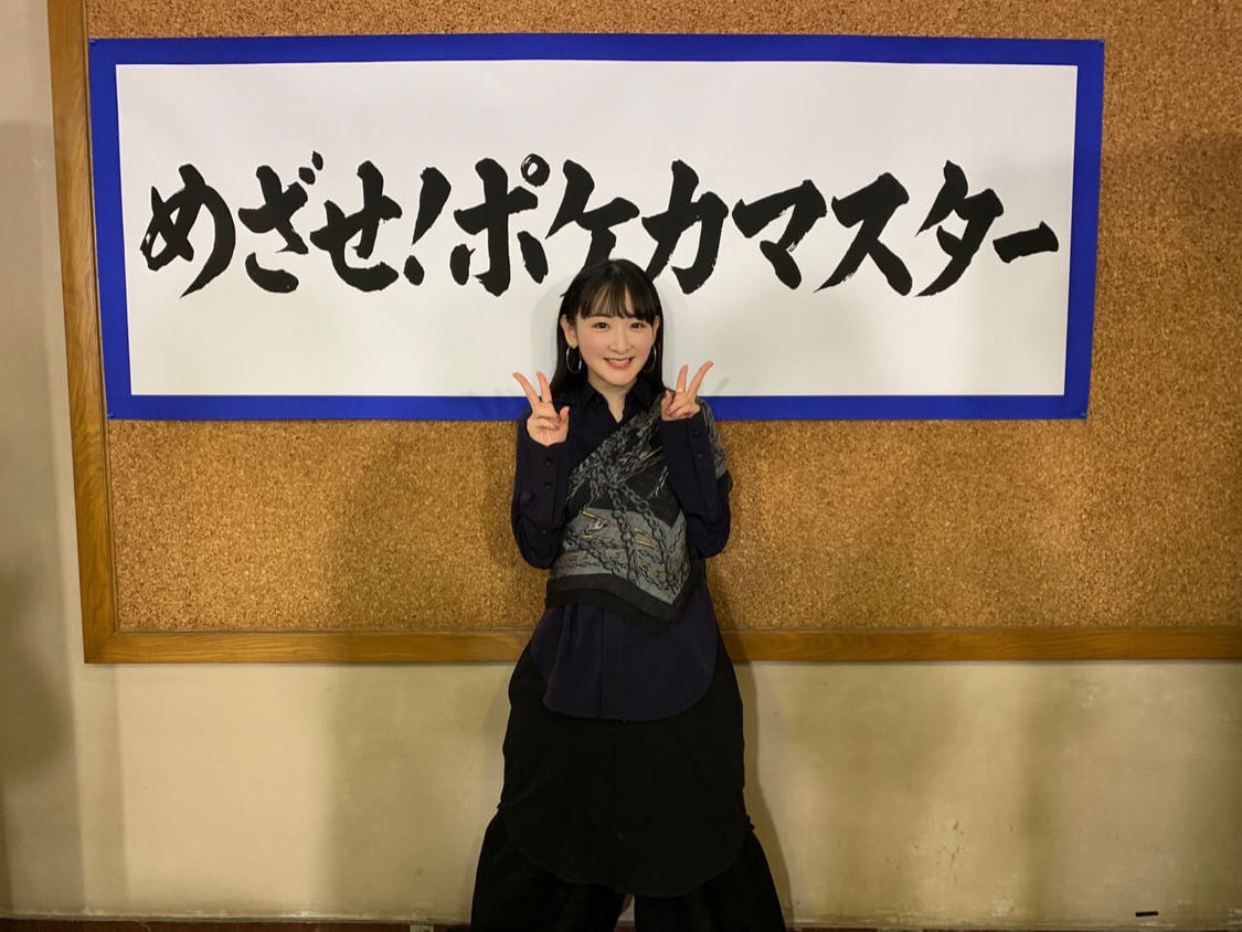 『ポケモンの家あつまる？』より