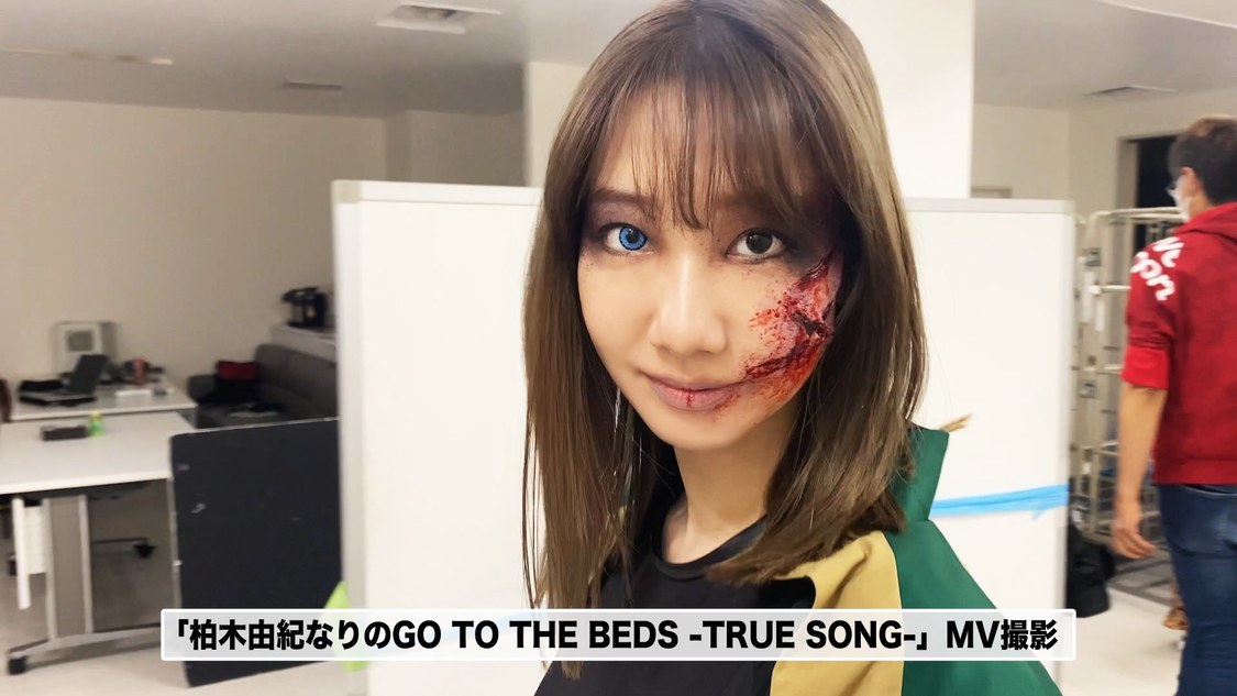 「【柏木由紀なりのWACK】Music Video7作品を振り返ってみました（後編）」より