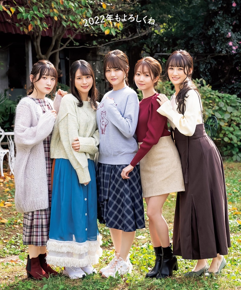 ＝LOVE『ボム』セブンネット限定版裏表紙