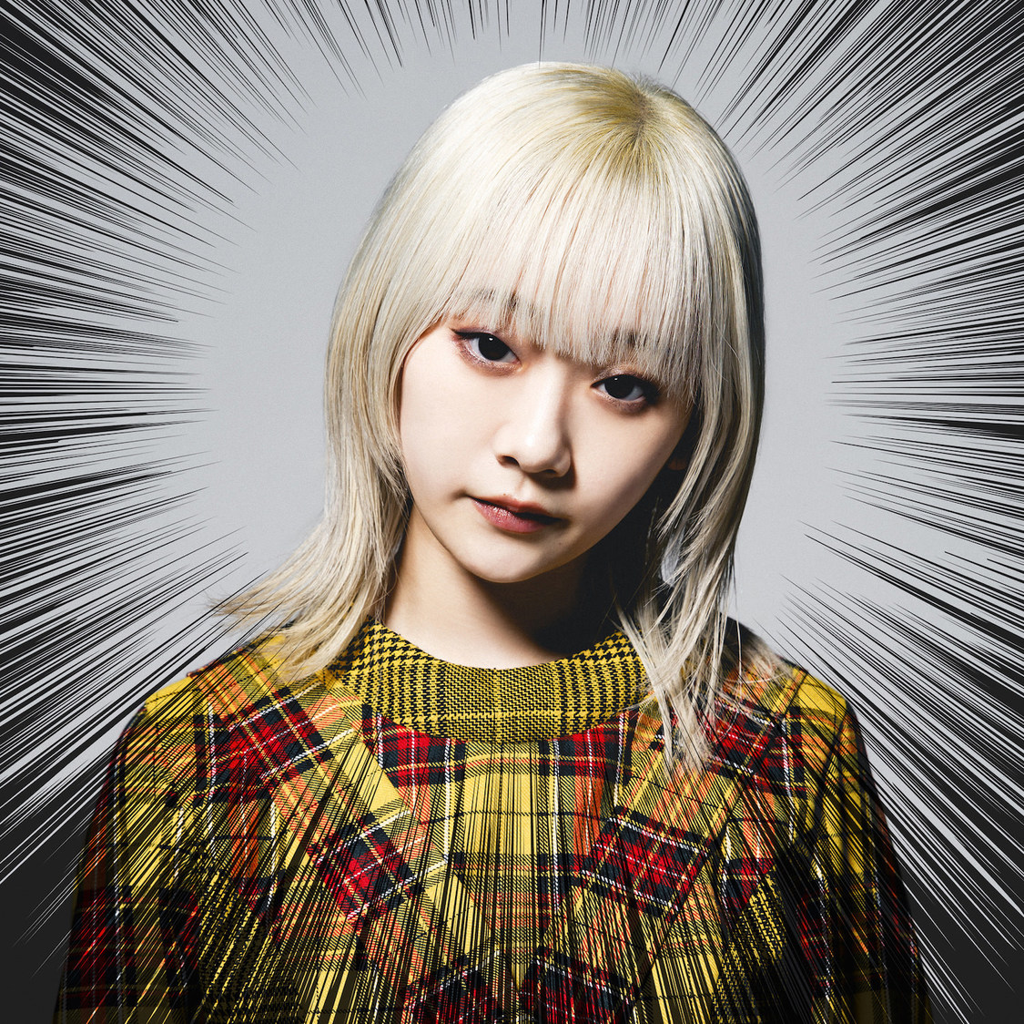 ネオ・トゥリーズ