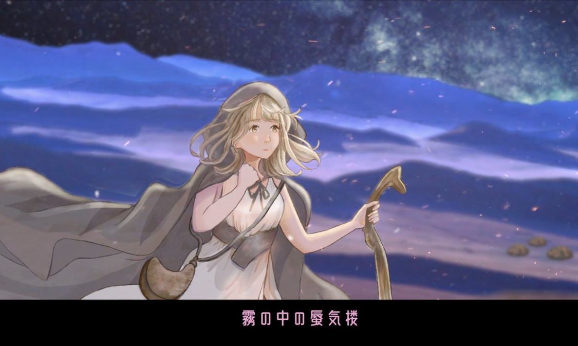 pop☆star「Twinkle Stars」MVより