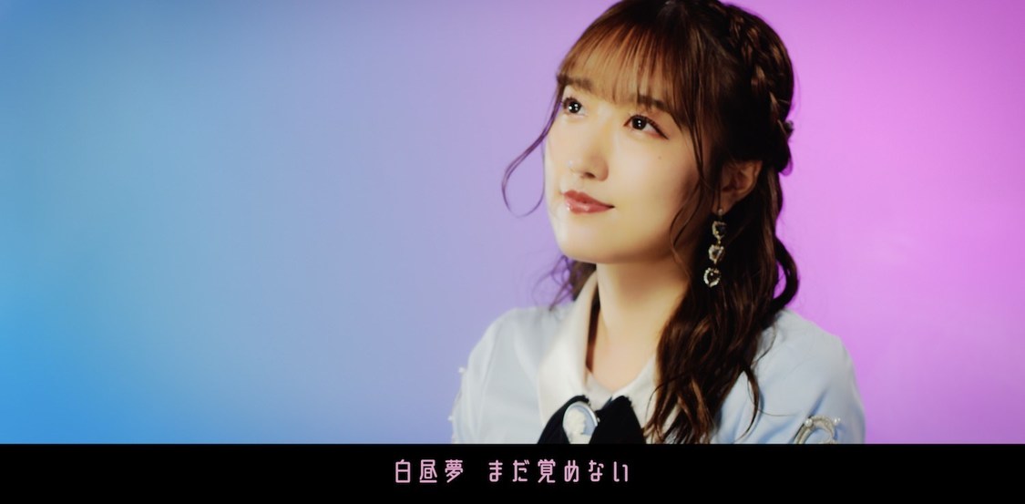 pop☆star「Twinkle Stars」MVより