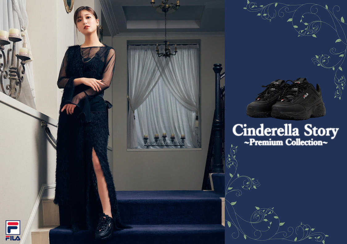 スポーツブランド＜FILA×ABCマート 21&22AW＞イメージモデル・工藤美桜