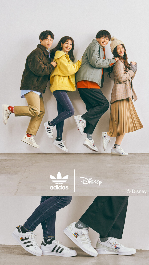 「adidas Originals（アディダス オリジナルス）ミッキー＆フレンズコレクション」