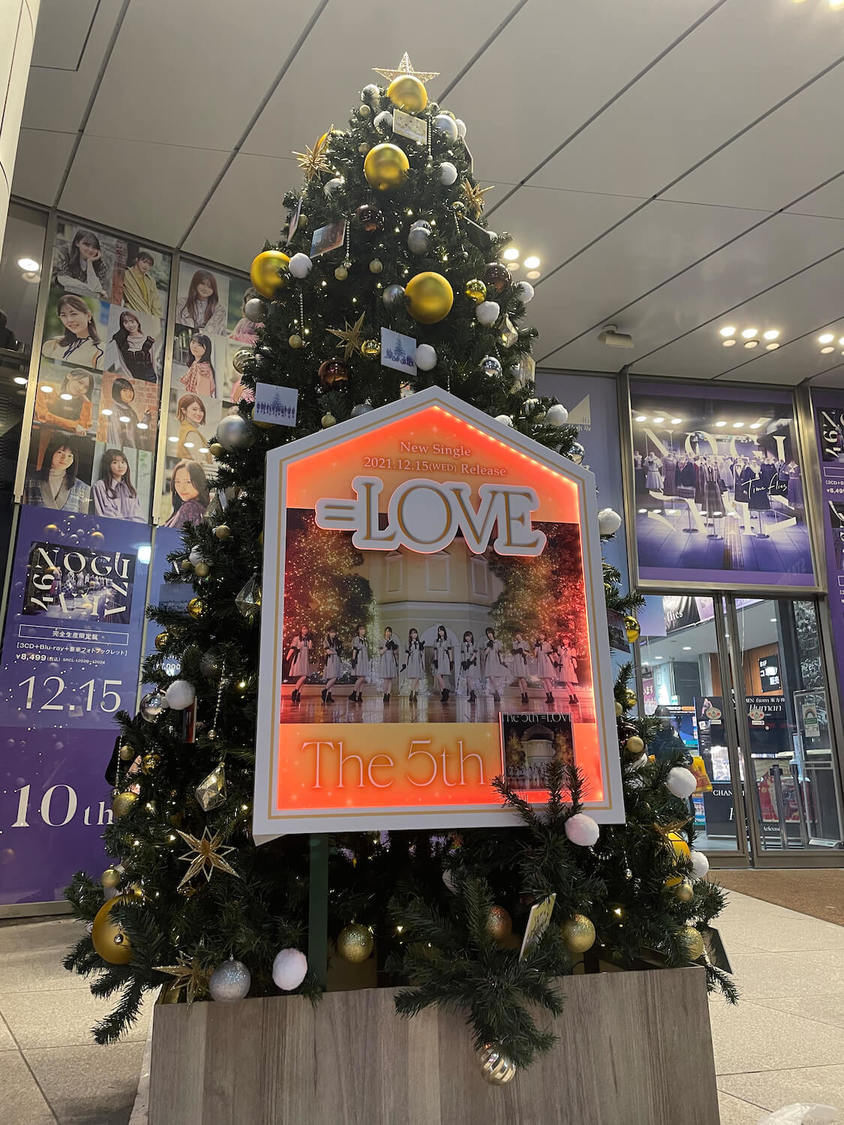 SHIBUYA TSUTAYA：巨大クリスマスツリー