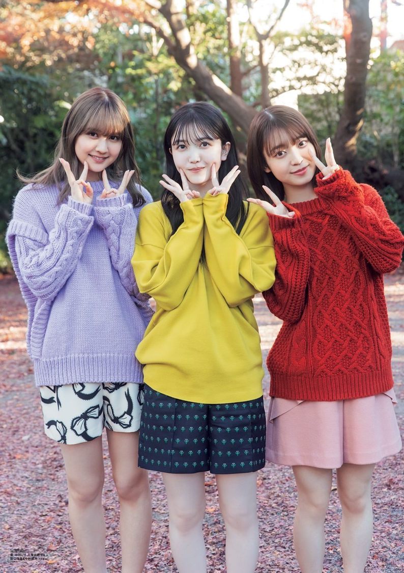 『B.L.T.2022年2月号』別冊付録1.：新・中3トリオ 久保史緒里、 阪口珠美、 中村麗乃 両面超ビッグポスター（裏）