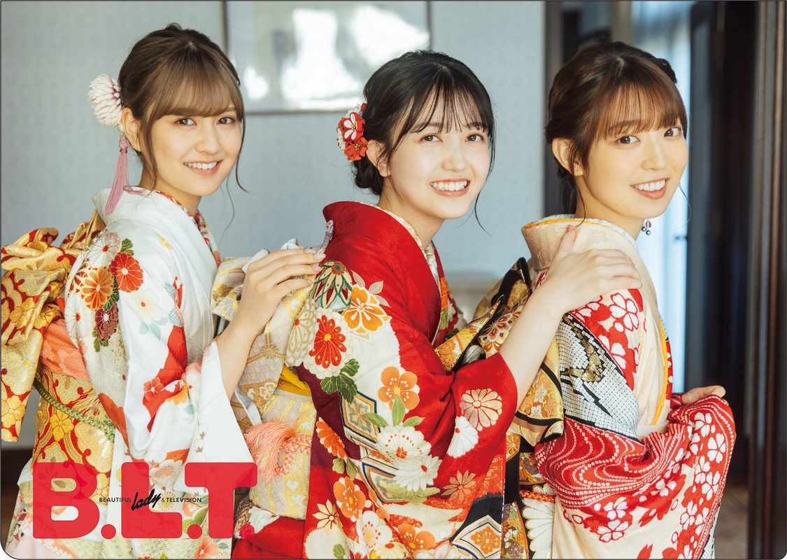 「B.L.T.2022年2月号」別冊付録2.：新・中3トリオ 久保史緒里、 阪口珠美、 中村麗乃 SPECIALクリアファイル（裏）