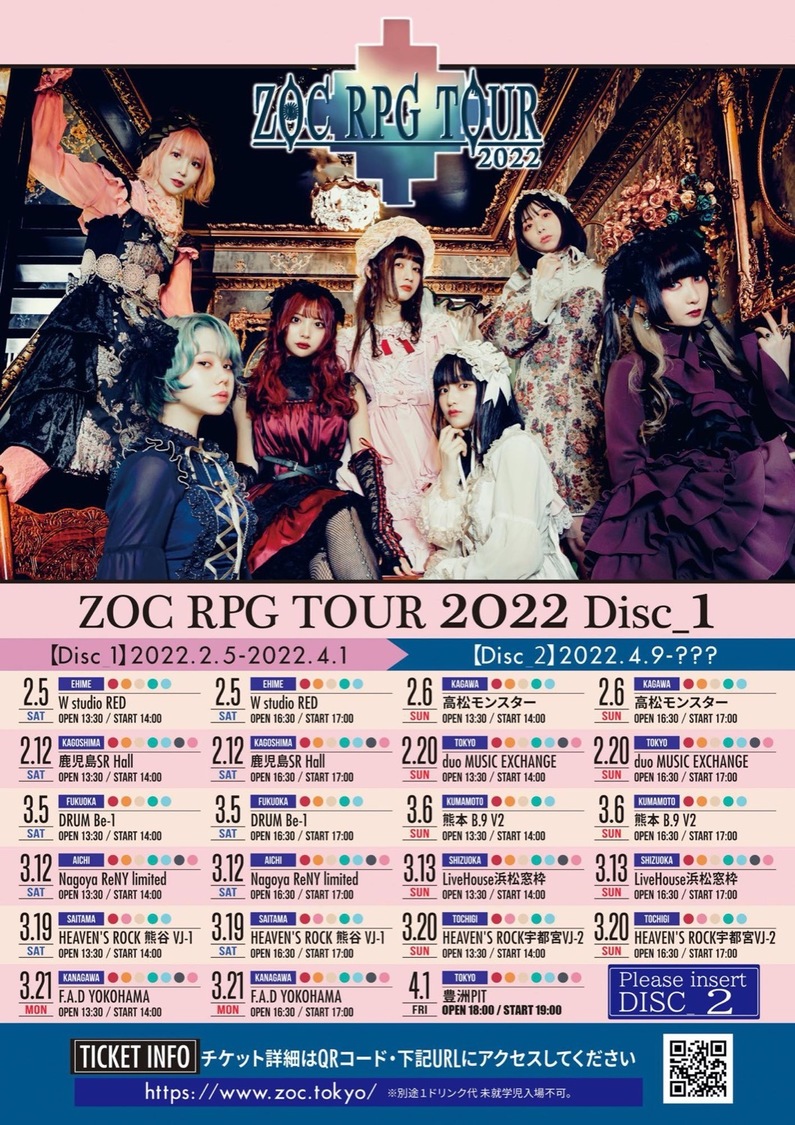 ＜ZOC RPG TOUR 2022 Disc_1＞