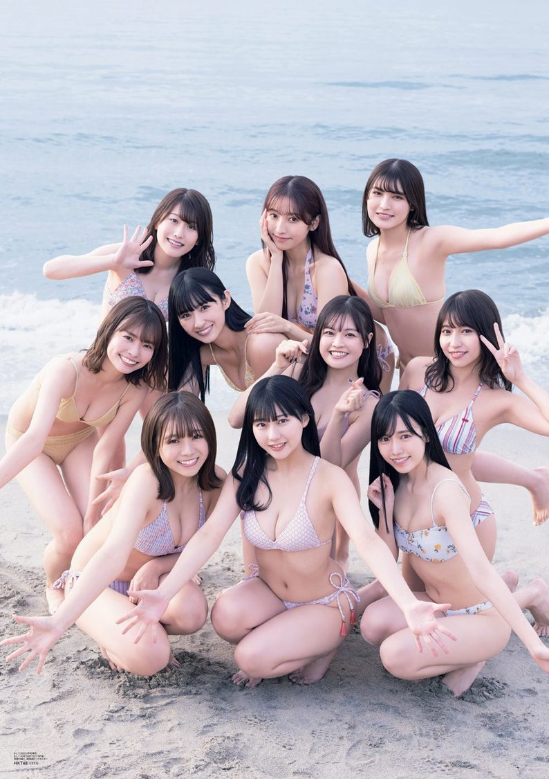 『B.L.T.2022年2月号増刊　B.L.T.×HKT48グラビアSP版』別冊付録1.：本村碧唯＆神志那結衣＆渕上舞＆栗原紗英＆田中美久＆山下エミリー＆運上弘菜＆小田彩加＆武田智加＆松本日向（HKT48）両面超ビッグポスター（表）