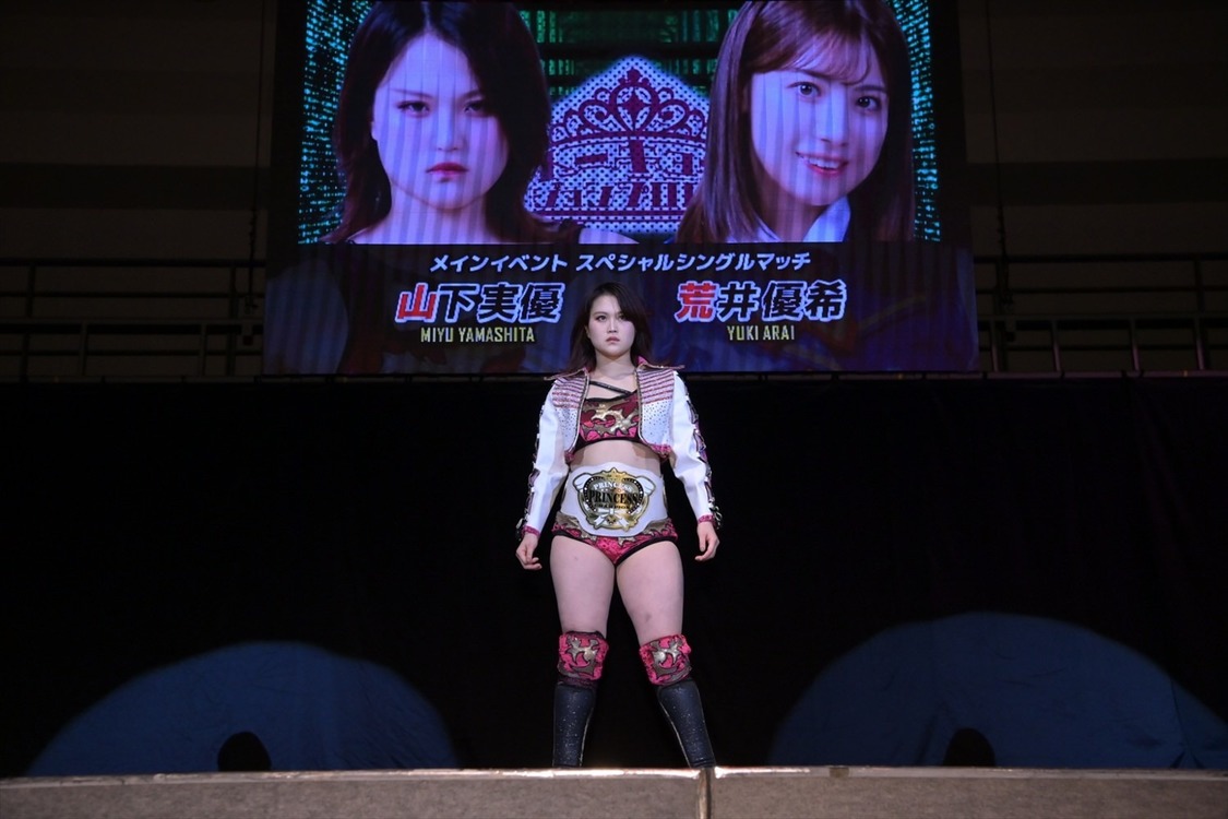 ©東京女子プロレス
