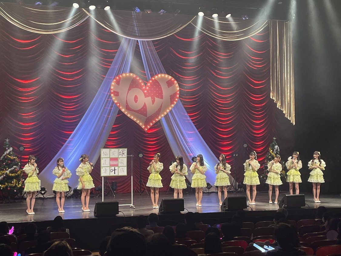 9thシングル「ウィークエンドシトロン」発売記念＜行こラブ会vol.10＞天王洲 銀河劇場（2021年12月18日）