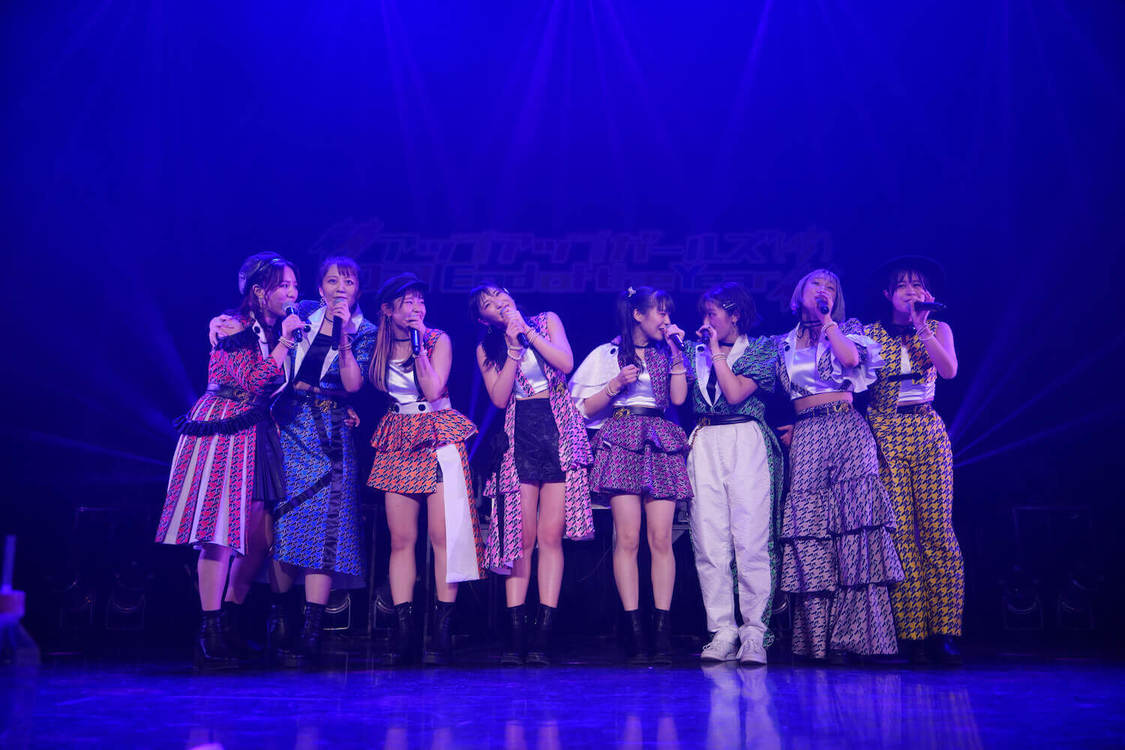 ＜アップアップガールズ（仮）2021 End of the Year＞川崎CLUB CITTA'（2021年12月19日）