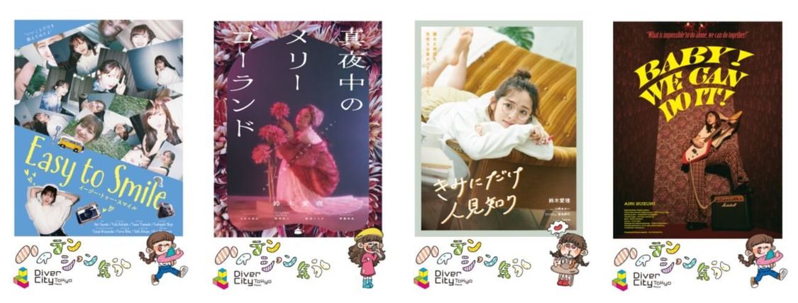 オリジナルチェキ風ステッカー