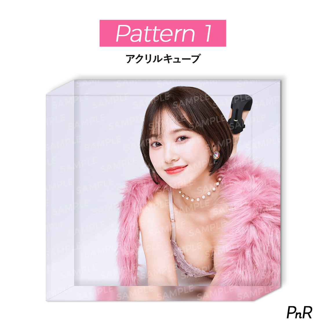 パターン1（直筆サイン入りアクリルキューブ）