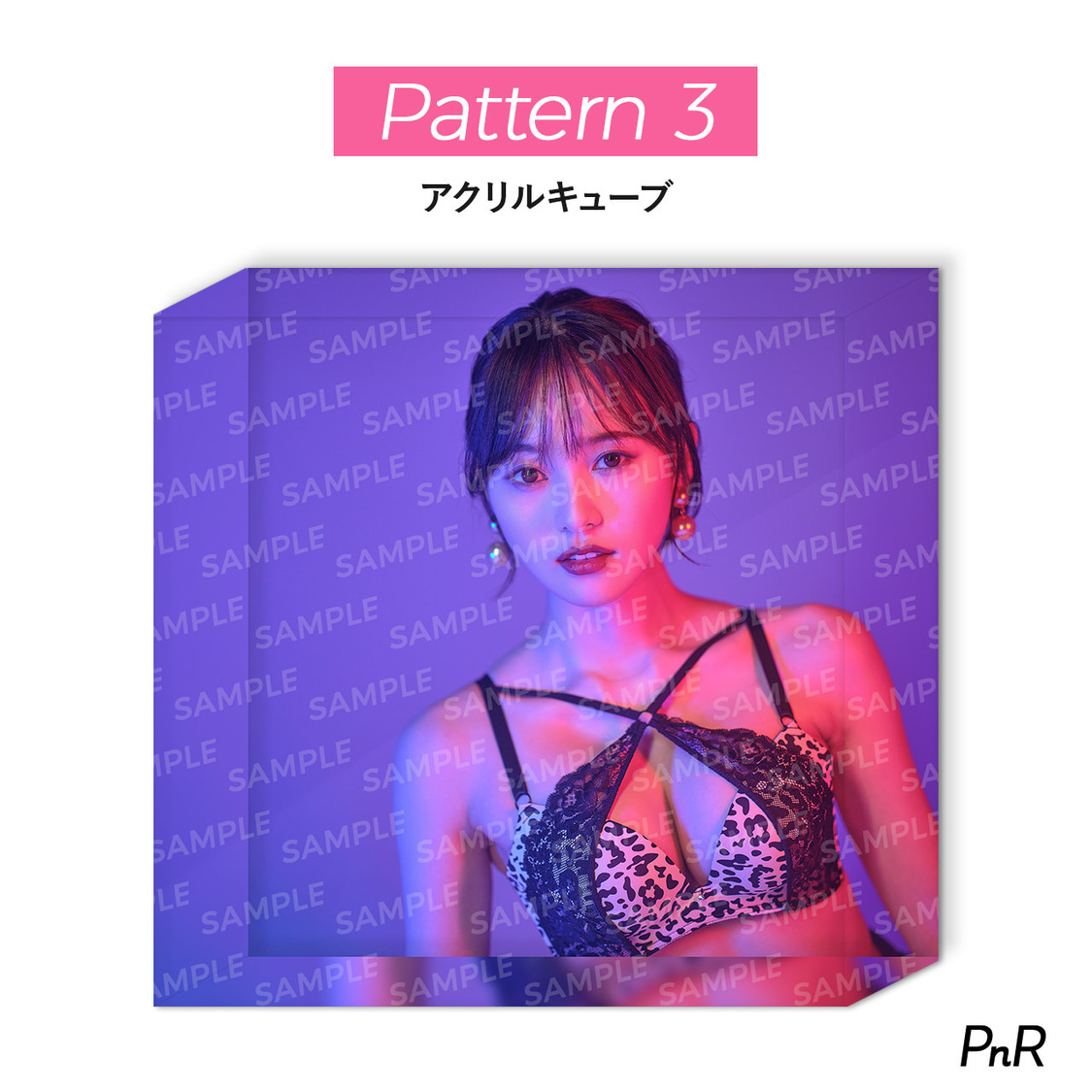 パターン3（直筆サイン入りアクリルキューブ）