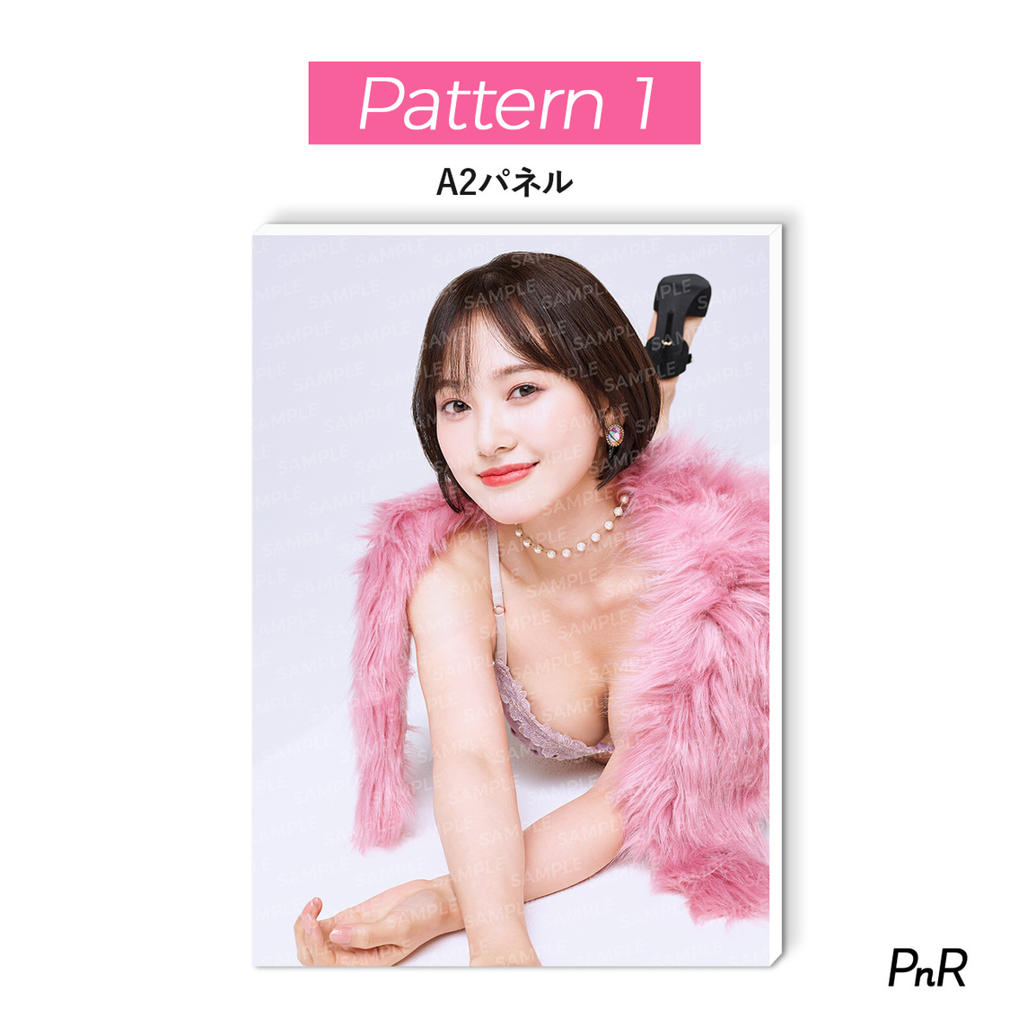 パターン1（直筆サイン入り特大A2写真パネル）