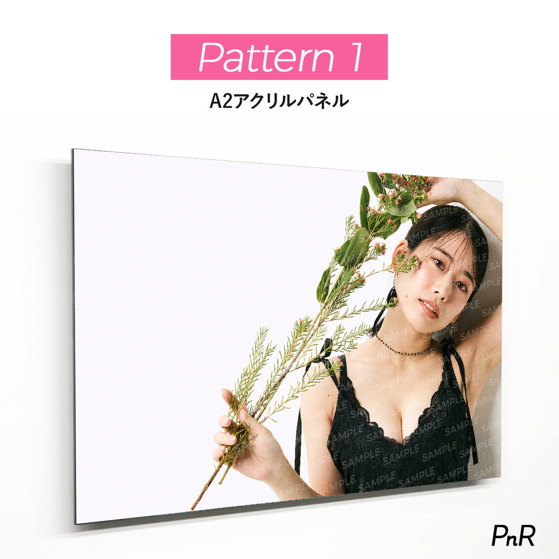 パターン1（直筆サイン入り特大A2アクリルパネル）