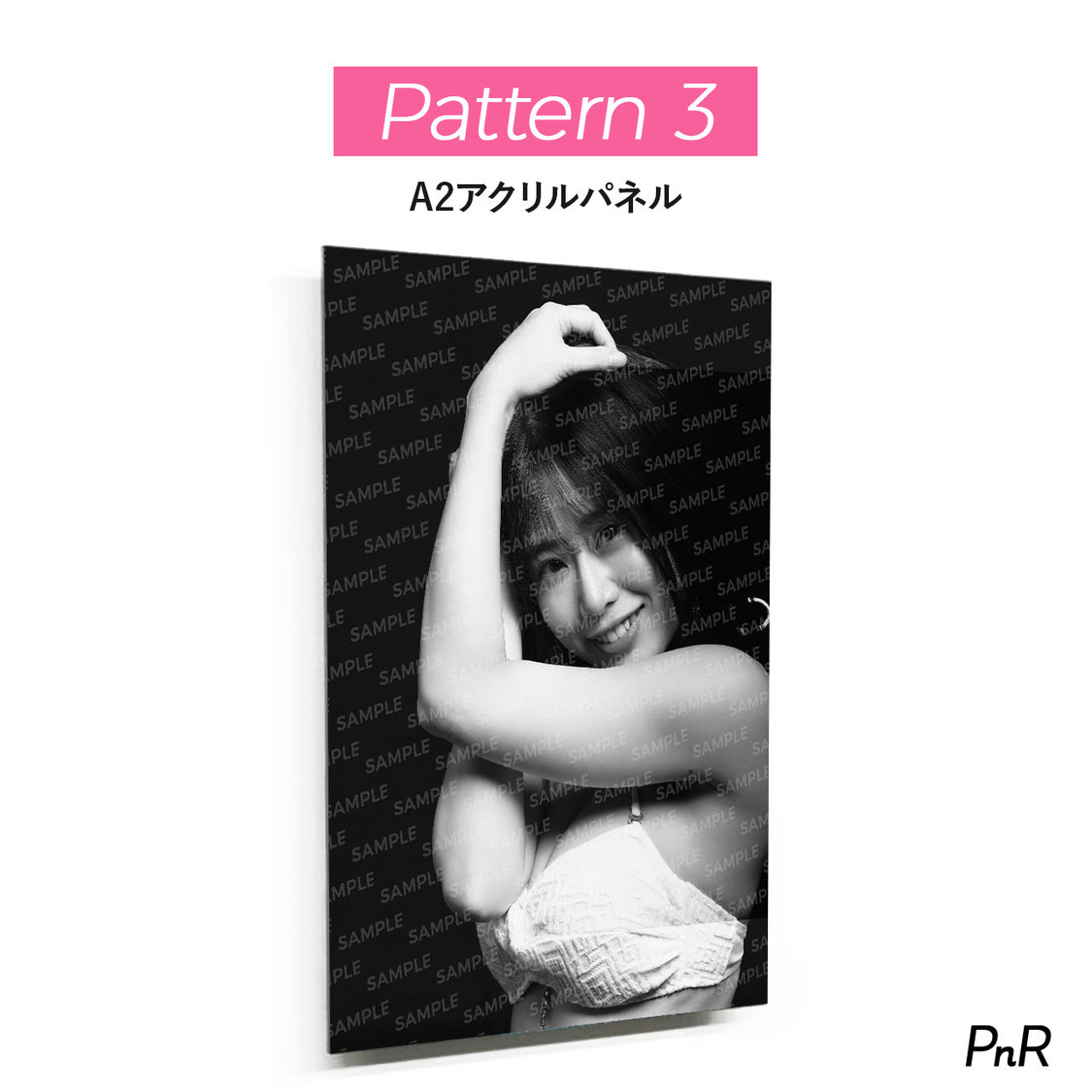 パターン3（直筆サイン入り特大A2アクリルパネル）