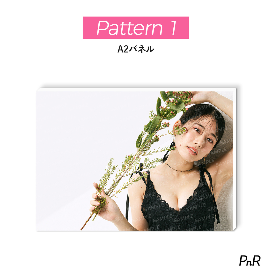 パターン1（直筆サイン入り特大A2写真パネル）
