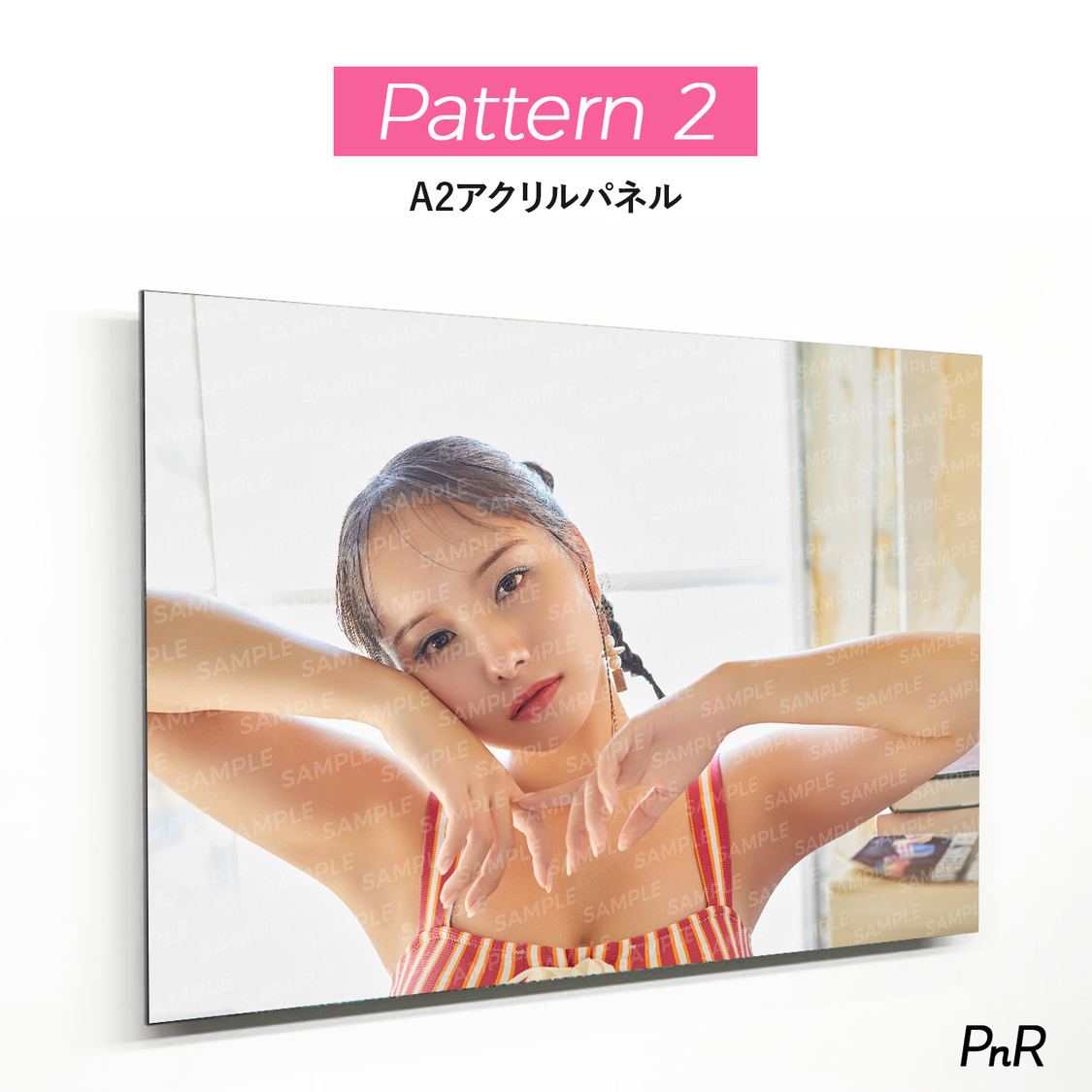 パターン2（直筆サイン入り特大A2アクリルパネル）