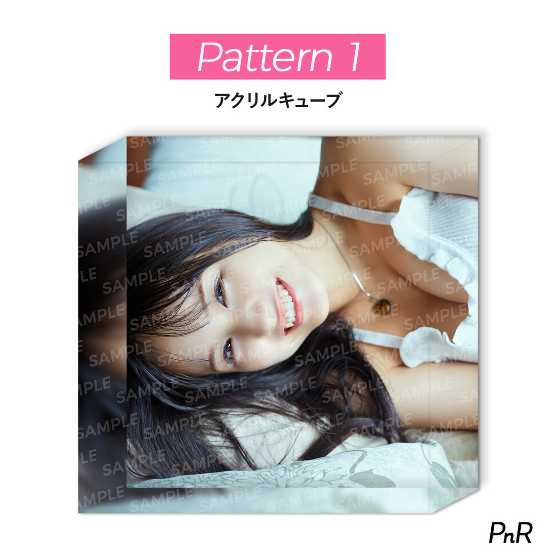 パターン1（直筆サイン入りアクリルキューブ）