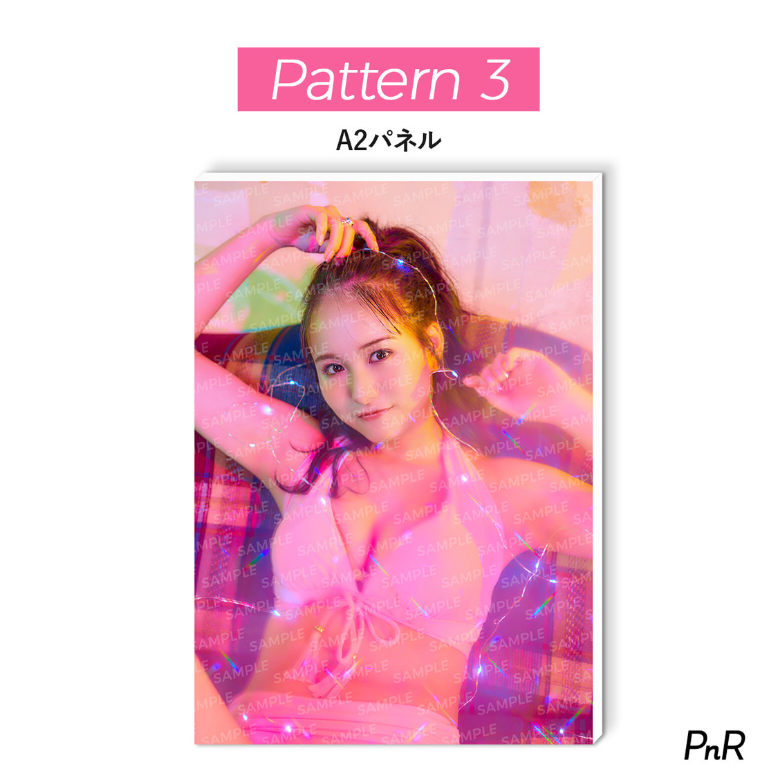 パターン3（直筆サイン入り特大A2写真パネル）