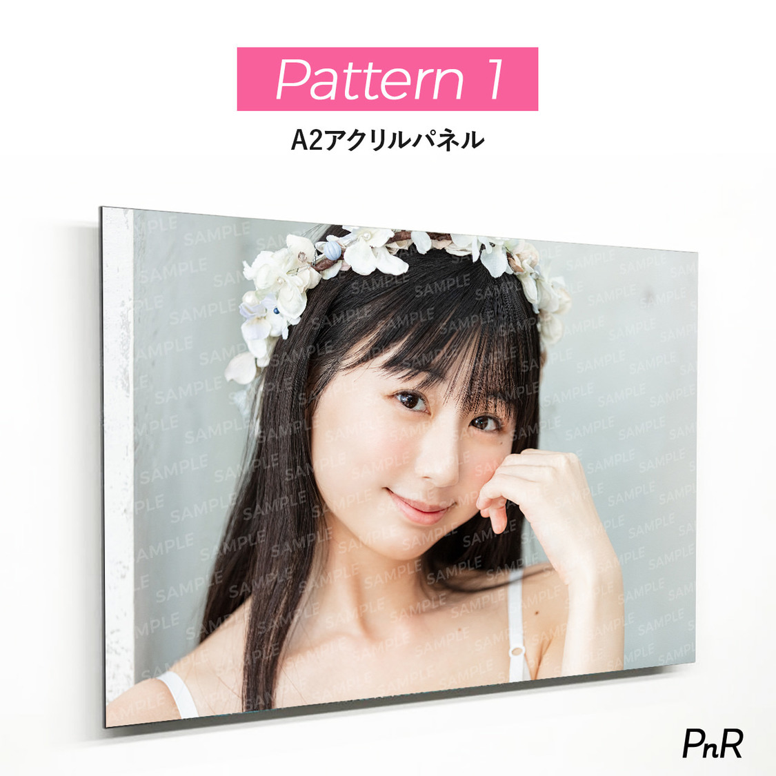 パターン1（直筆サイン入り特大A2アクリルパネル）