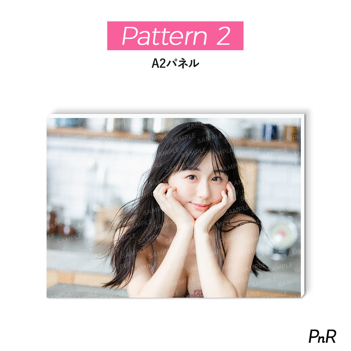 パターン2（直筆サイン入り特大A2写真パネル）