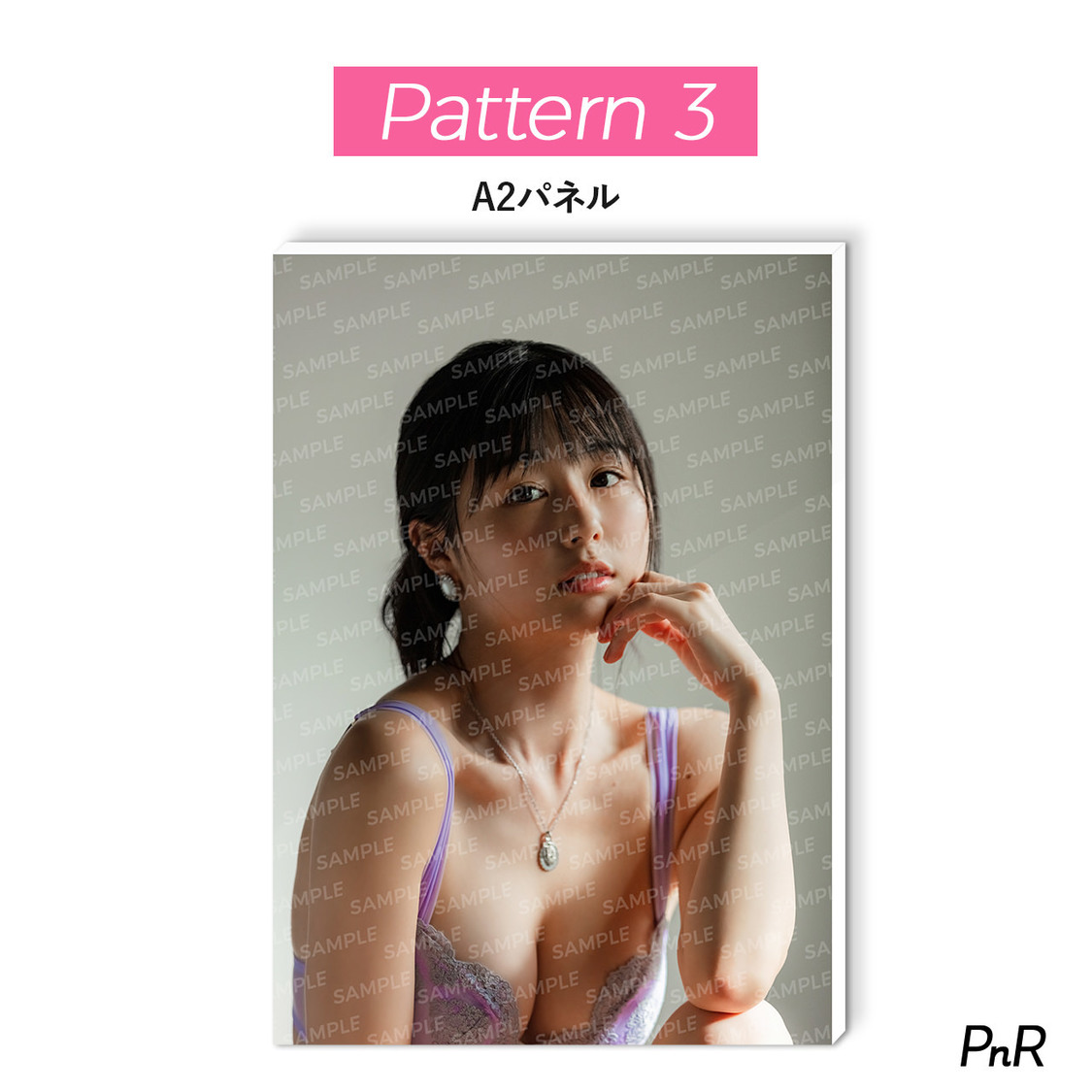 パターン3（直筆サイン入り特大A2写真パネル）