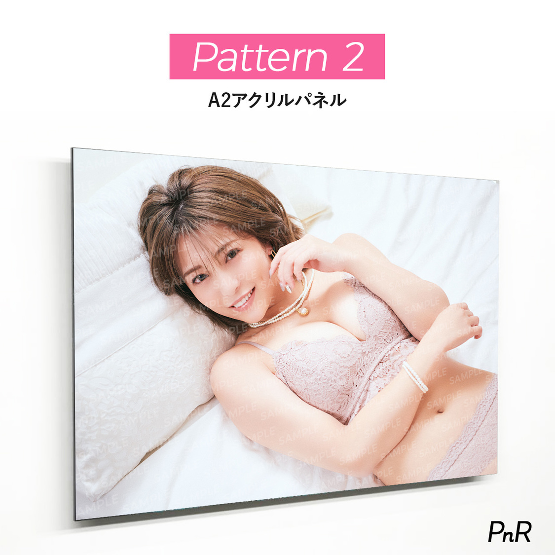 パターン2（直筆サイン入り特大A2アクリルパネル）