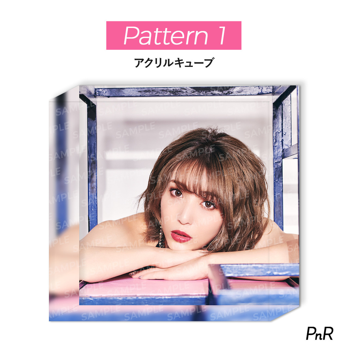 パターン1（直筆サイン入りアクリルキューブ）