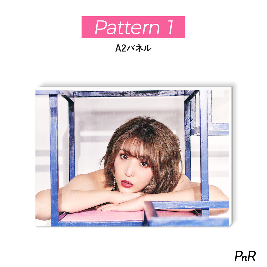 パターン1（直筆サイン入り特大A2写真パネル）