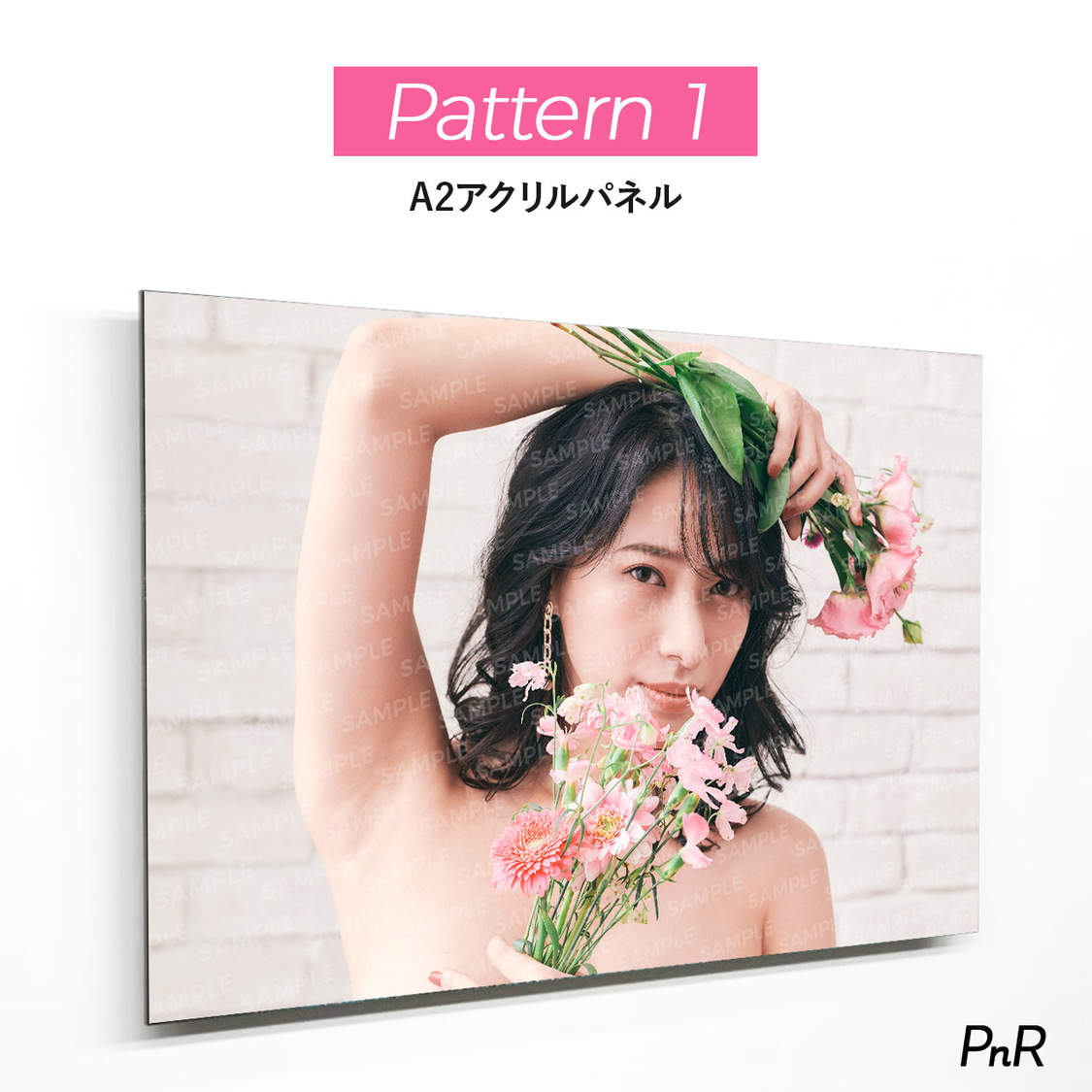 パターン1（直筆サイン入り特大A2アクリルパネル）