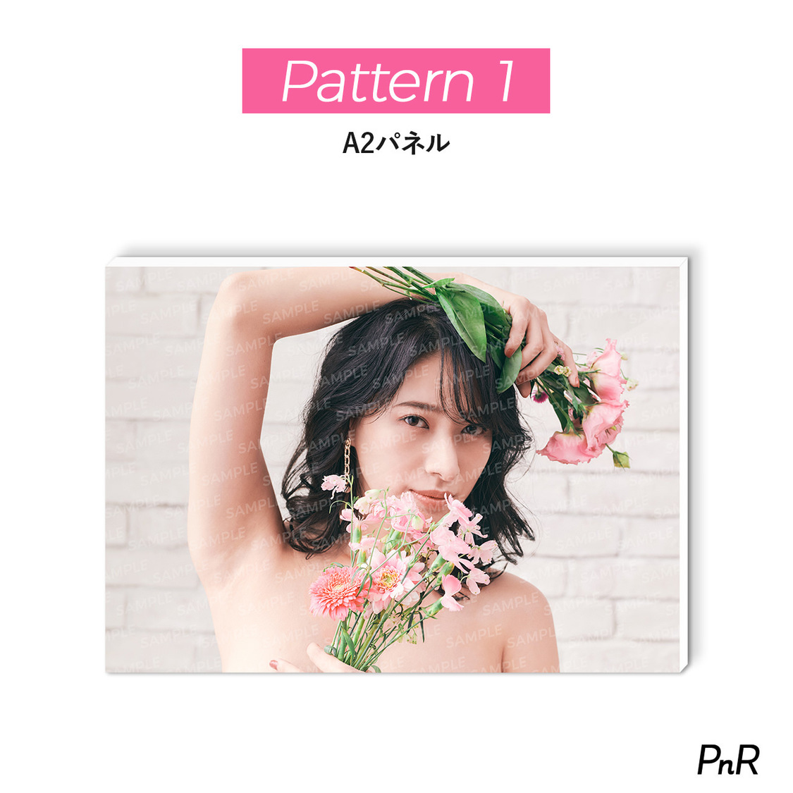 パターン1（直筆サイン入り特大A2写真パネル）