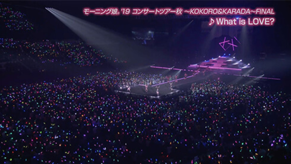  19 KOKORO KARADA FINAL What Is LOVE 