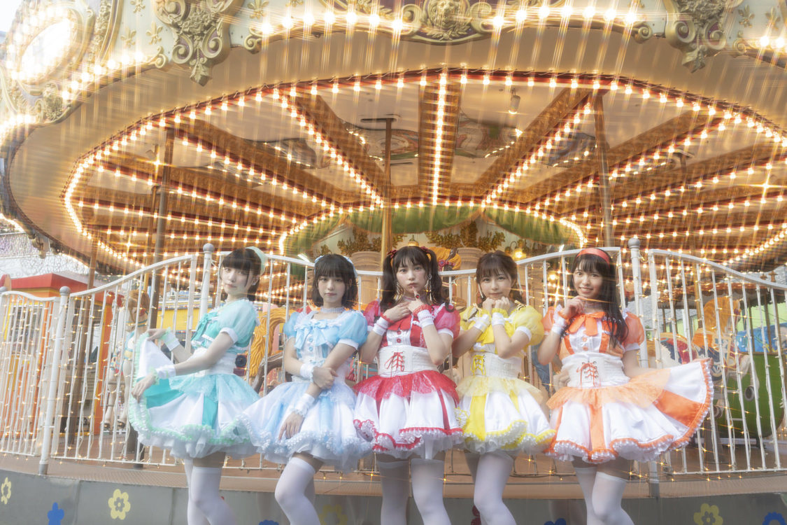 さよならステイチューン