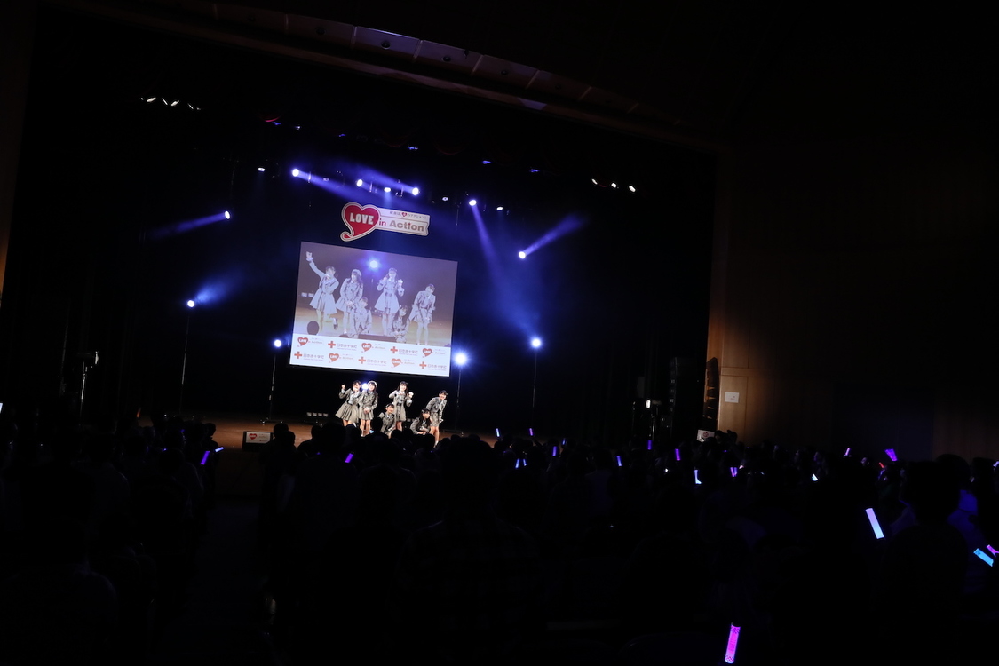 AKB48 Team 8＜LOVE in Action プロジェクト ご当地大作戦 in 大阪〜献血感謝祭〜＞｜大阪府立大学中百舌鳥キャンパス学術情報センターUホール白鷺（2019年3月10日）