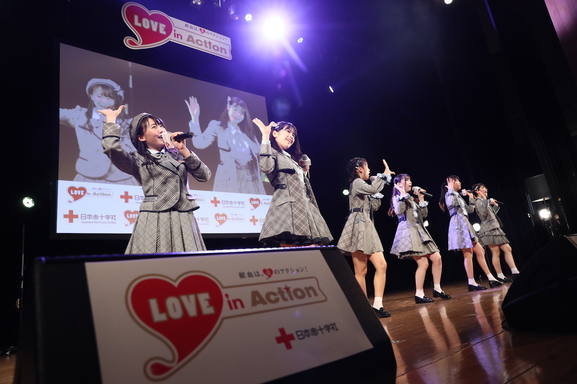 AKB48 Team 8＜LOVE in Action プロジェクト ご当地大作戦 in 大阪〜献血感謝祭〜＞｜大阪府立大学中百舌鳥キャンパス学術情報センターUホール白鷺（2019年3月10日）