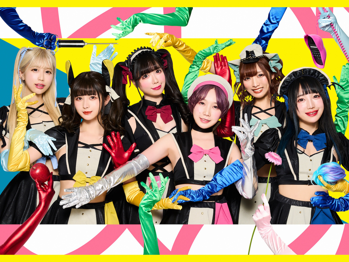 バンドじゃないもん！MAXX NAKAYOSHI