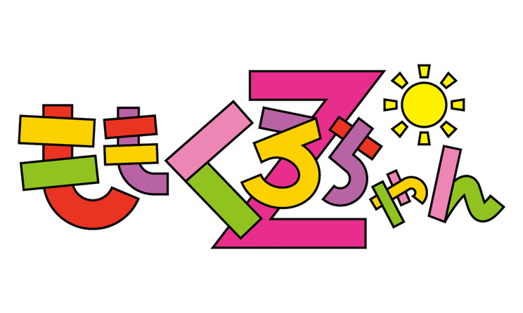 ももくろちゃんZ