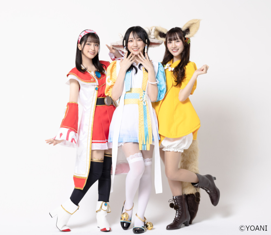 左から、佐々木舞香（ビショップ）、野口衣織（ララ）、音嶋莉沙（ビーストテイマー）