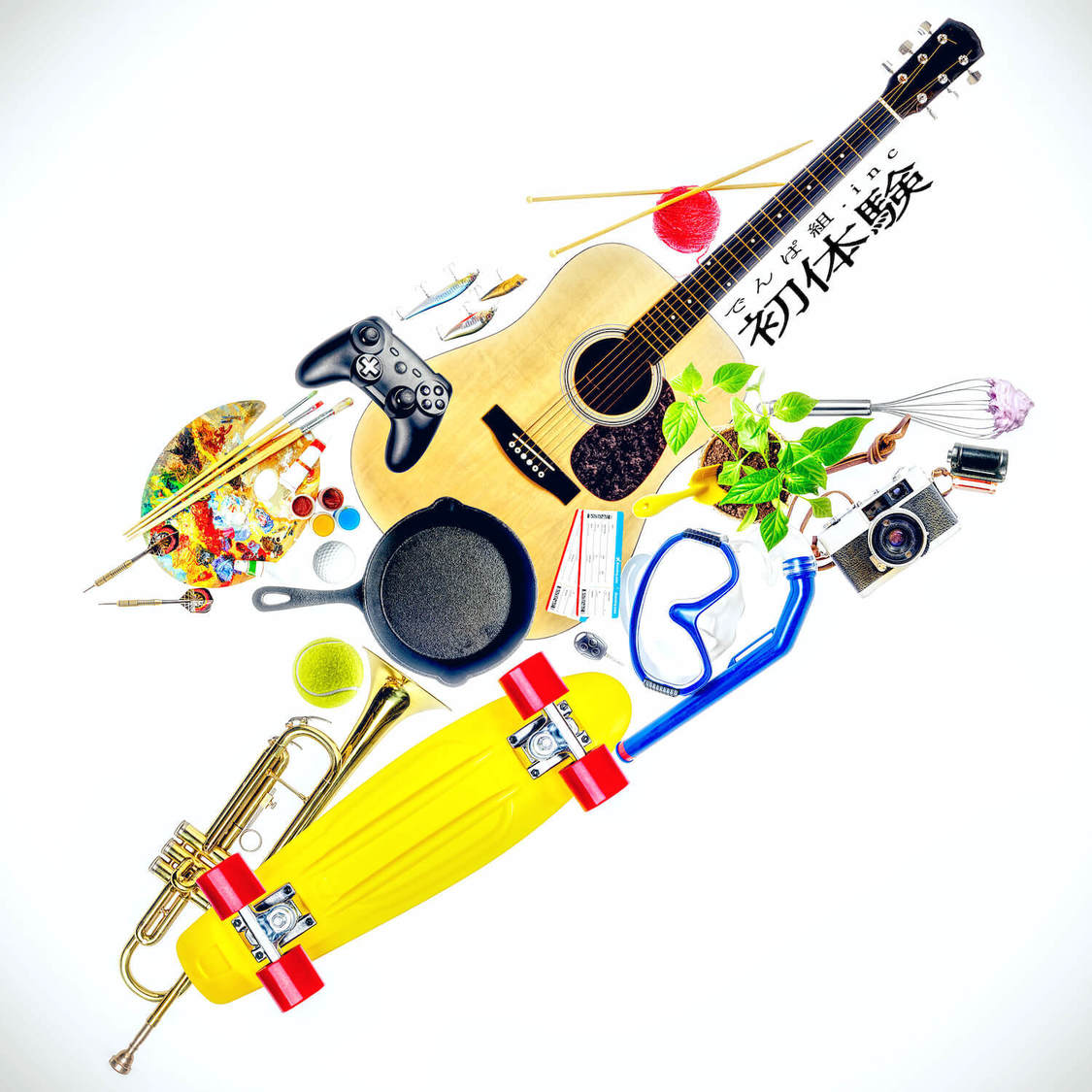 デジタルシングル「初体験」配信ジャケット写真