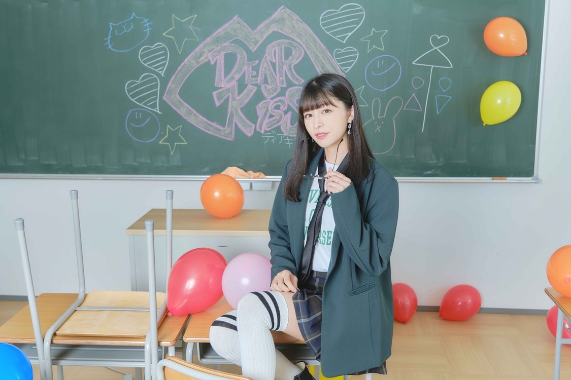 四島早紀（DEAR KISS）