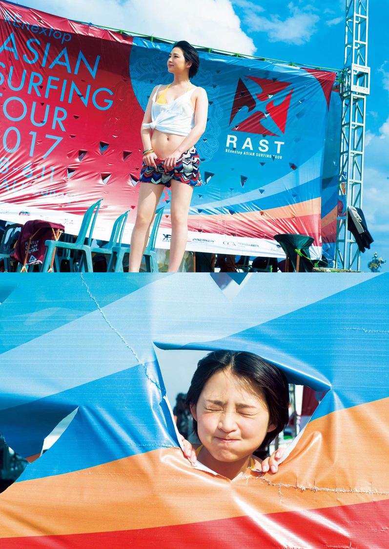 鈴木咲2nd写真集『SAKI』より